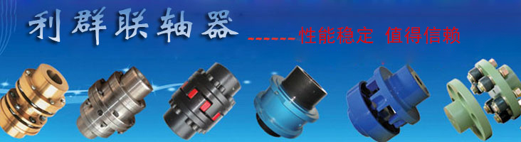 寧波雄鷹智能科技有限公司，慈溪振動盤，寧波振動盤，非標振動盤，自動化設備